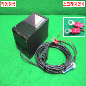 북40228/적색LED조명/현미경검사용카메라조명/LFV-50A